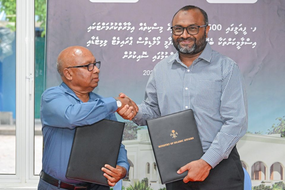 F. feealeegai 500 meehunge jaagaige miskitheh binaa kuran amilla kunfunyakah