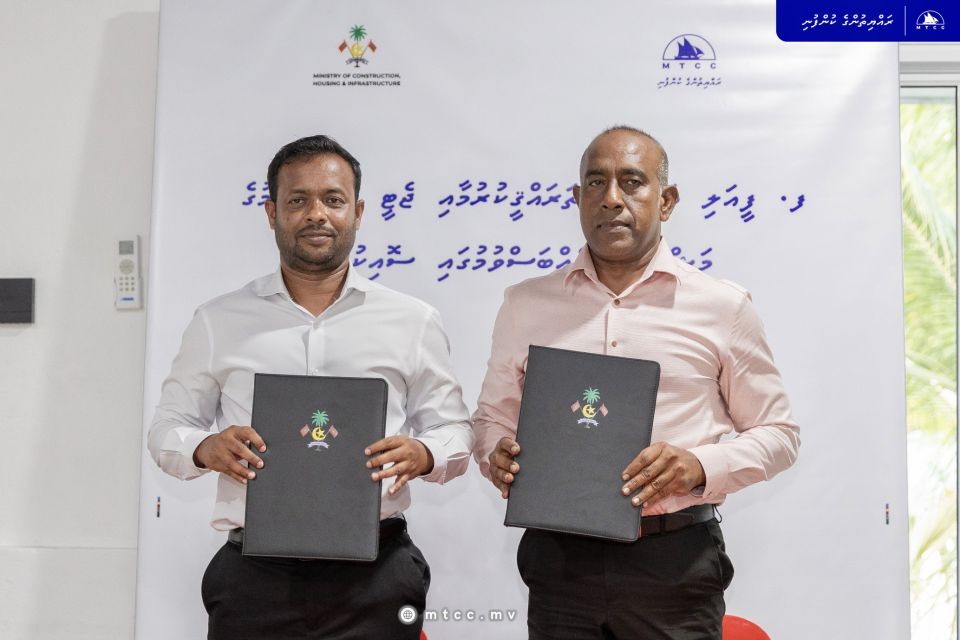 Feeali bandharu tharaggee kurumuge mashroo MTCC aa havaalukoffi