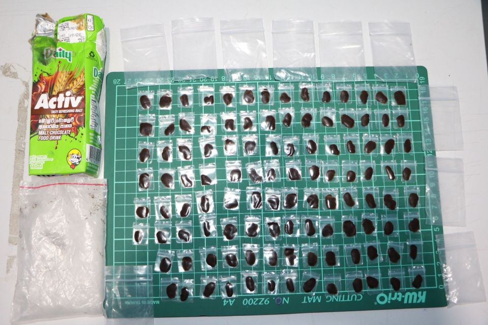 Kaashidhoogai masthuvaathaketheege bodu operation eh, foruvaafai huri drugs thah fenunee e rashu valutherein 