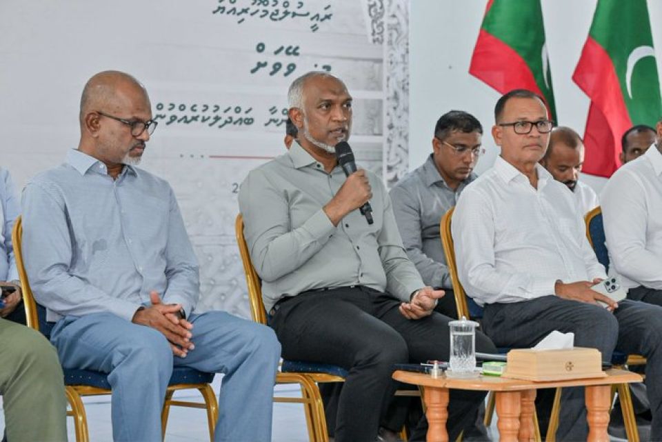 Veyvashun hushahelhi shakuvaathakah avas halleh hoadhai dheynan: Muizzu