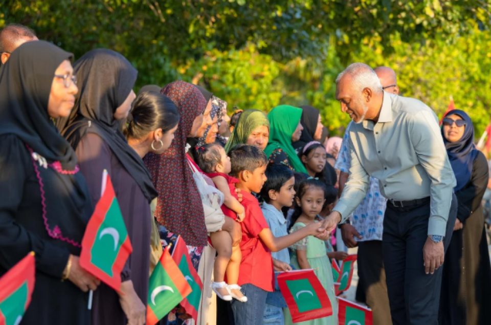 M.Mulah bandharu bodu kurumuge mashroou ge amalee massaikah fashaifi