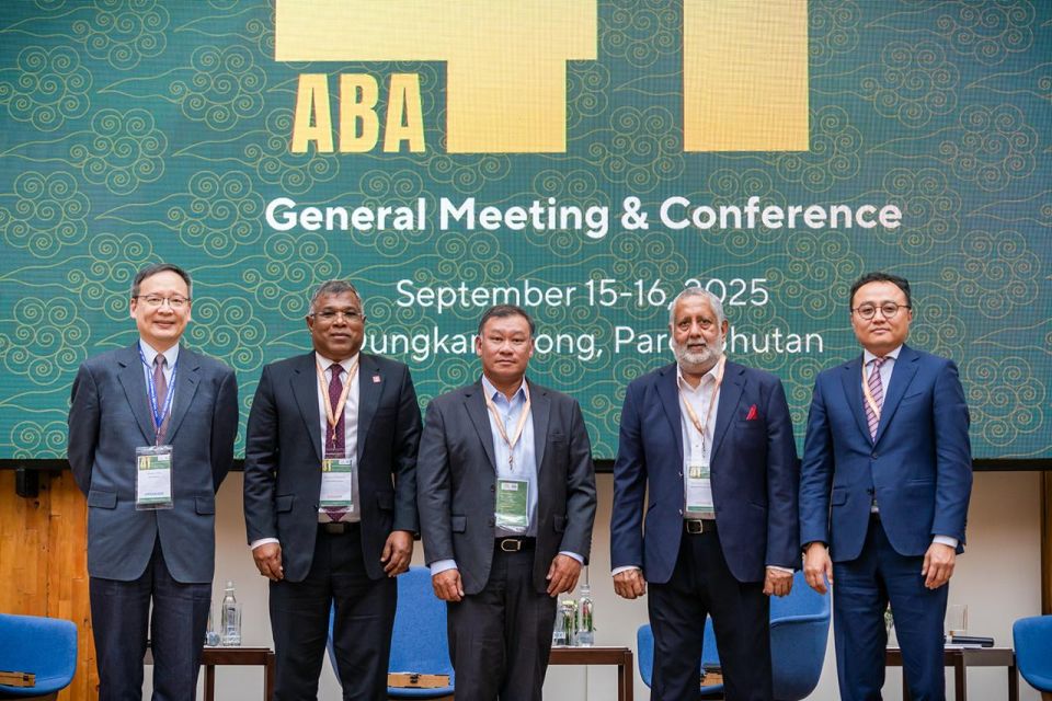 Asian Banking assosiation ge 42 vana bahdhalu vun rajjey gai baavan ninmaifi