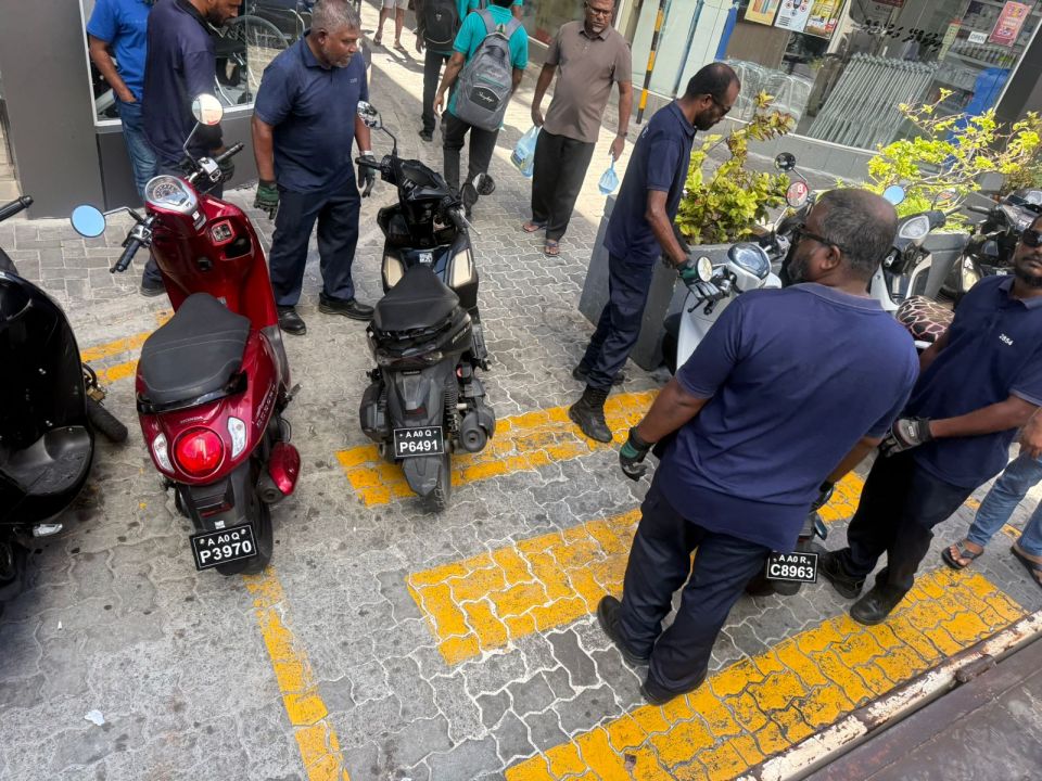 Iyye ekanives gavaaidhaa hilaafah park kohfai huri  cycle fuluhun tow koffi 
