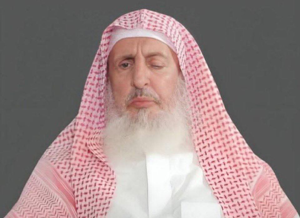 Saudi Arabia ge is mufti Sheikh Abdulazeez avahaara vehjje