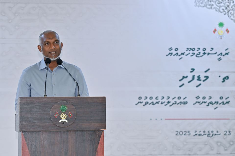 2026 vana aharu Madifusheegai 50 housing unit mashroo eh fashanee 