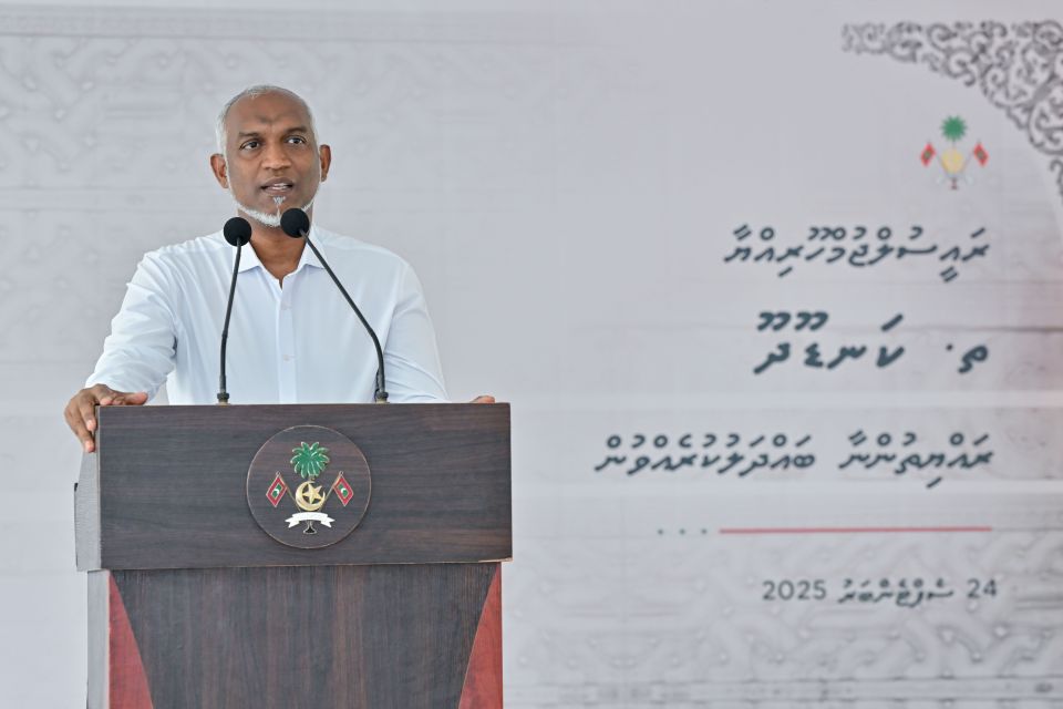 STO medhuverikoh mirus etherekuraanee Kandoondhoo viyafaaruverinnah dhathi nuvaa goiy balaigen: Raees 