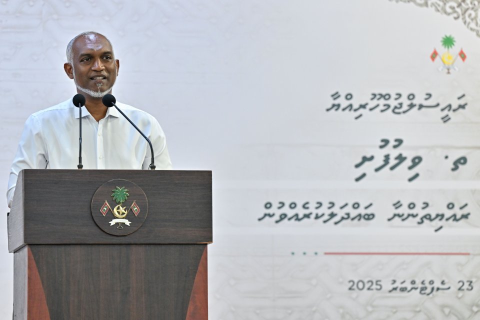 Govt to finish Vilifushi Airport within 30 months