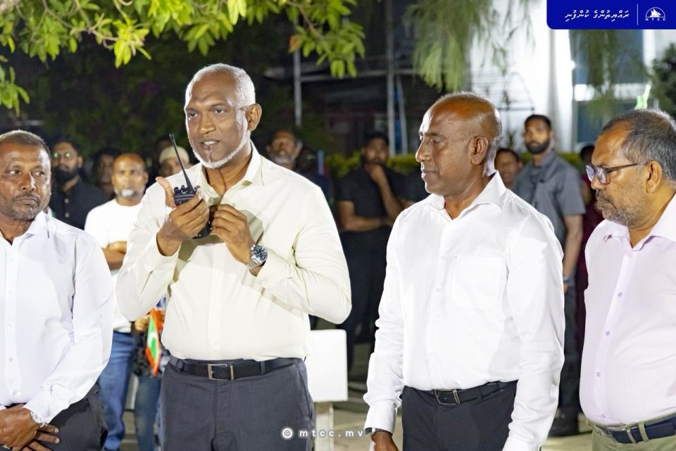 Th. Atoll gai RTL ferryge hidhumaiy fashaifi