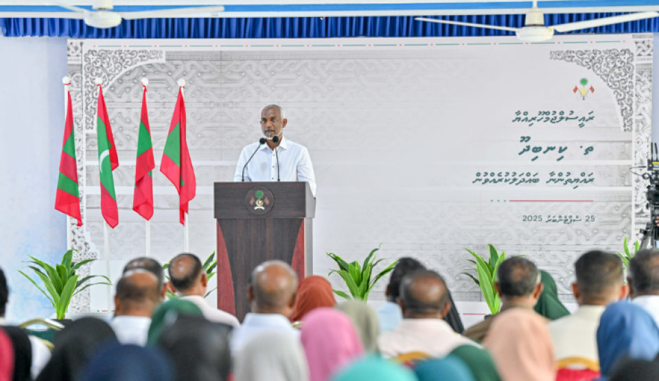 Vaudhuve vadaigennevi gothah, Kinbin'dhoo aai Veymandoo causeway akun gulhaalumuge massaikah kuraanan: Raees