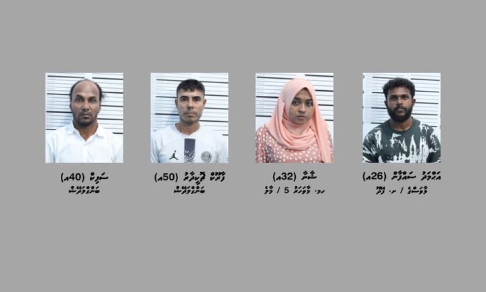 Masthuvaa thakehchaai manaa beys thakeh gengulhunu anhenakaai  3 firihenun hayyarukoffi 
