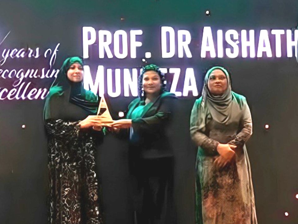 Prof. Dr. Aishath Muneeza Recognised at IFFSA Awards for Trailblazing Role in Islamic Finance