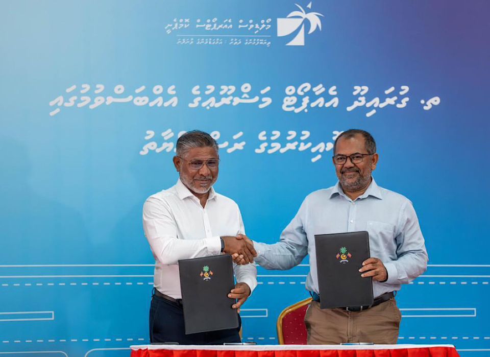 Guraidhoo airport tharaggee kuran Finance ministry aai MACL aa dhemedhu ebbas vumehggai soi koffi