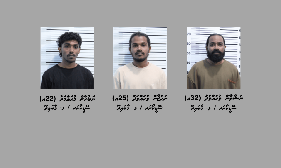 Masthuvaathakehchaai gina adhadhehge vape adhi faisa aaeku 3 bein hayyarukohfi