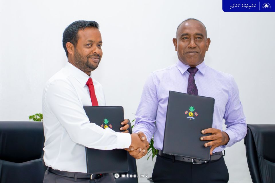 Naifaru bandharu tharaggee kurumuge mashrrou 679 million rf ah MTCC ah