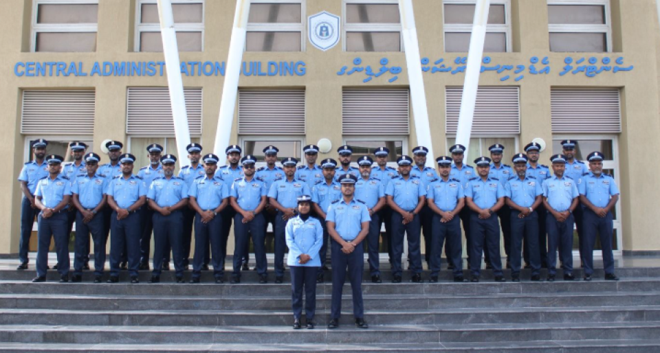 30 fuluhunnaa eku inspector course ge 5 vana buru fashaifi