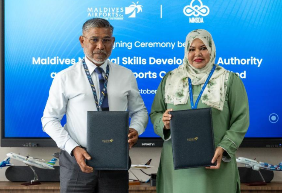 Maldives National Skills development authority in hingaa course thah MACL gai hingumah hudha dheefi