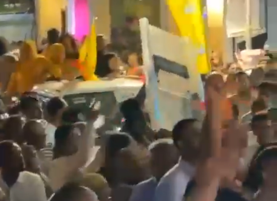 Fuluhunge shield thah athulaa muzaaharaage baiverin ukan fashaifi 