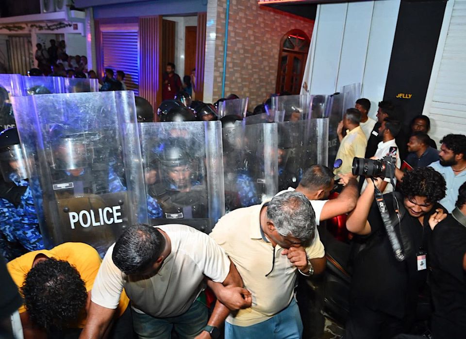 Rey MDP in kuriyah gendhiya muzaaharaa gai 3 fuluhakah aniyaave, faruvaa dheefi