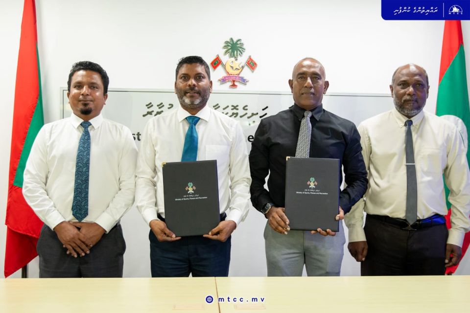 Sports Ministry in 20 mashroo eh MTCC aa havaalu koffi