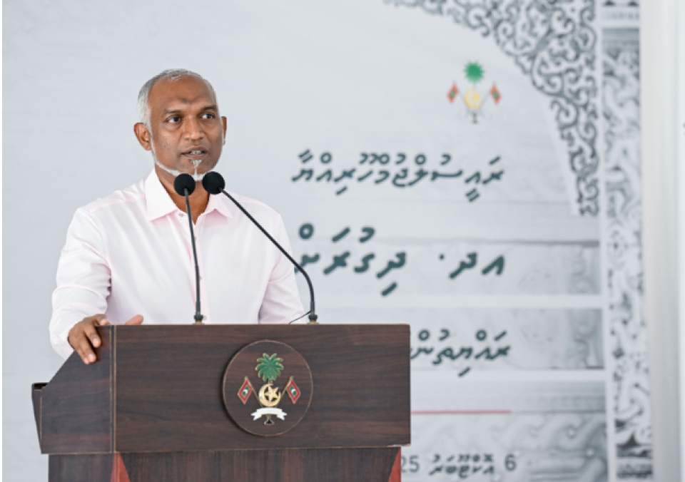 Dhigu rashuge land use plan isalaahu koh rayyathun beynun vaa gothah gothi dhookuraane: Raees