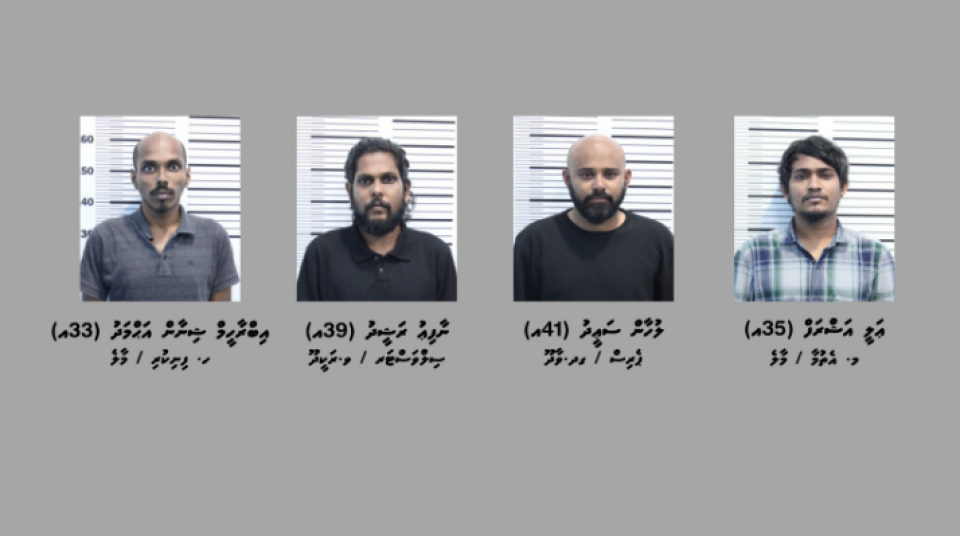 Kudakudin thakeh beynun kohgen naajaizu faidhaa hodhi kamuge thuhumathugai 4 meehaku hayyaru koffi