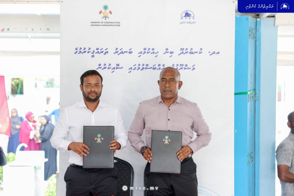 Kunburudhoo bandharu thraggee kurumaai bin hikkan MTCC aa havaalukoffi