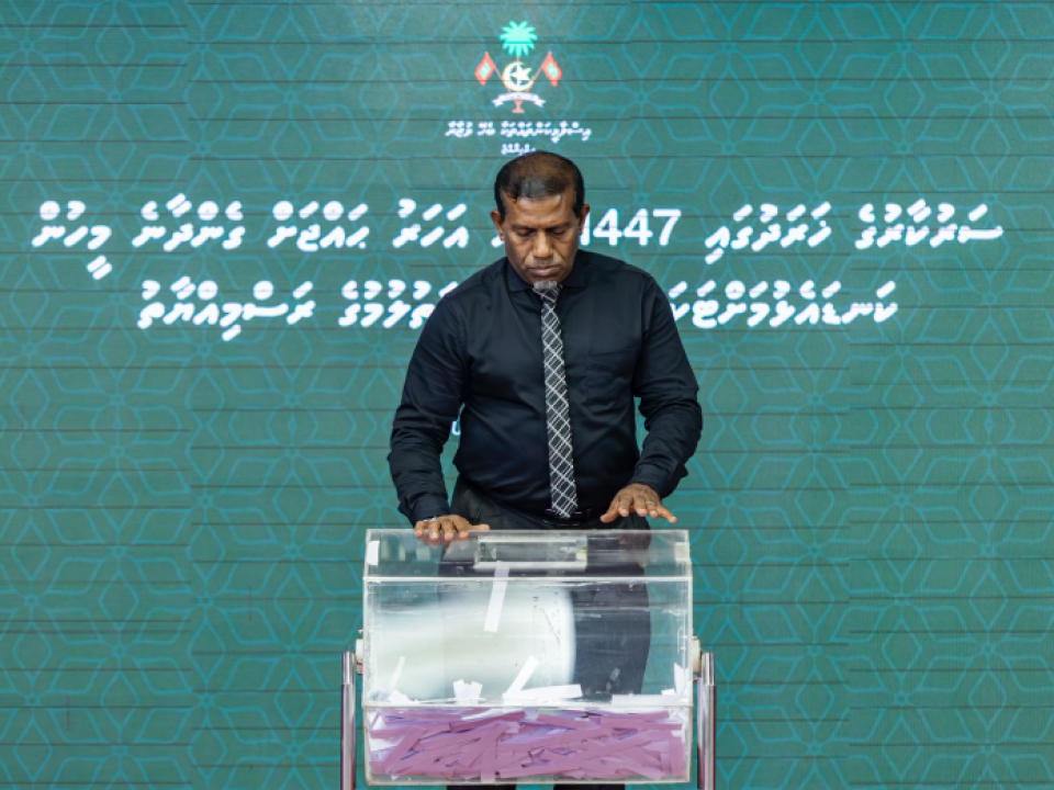 Sarukaaruge haradhugai 1447 vana aharu hajjah fonuvaa 50 hajjuverin hovaifi