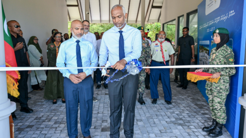 School dharivarun Camp kuraa sara'hadhu rasmeekoh miadhu hulhuvaifi