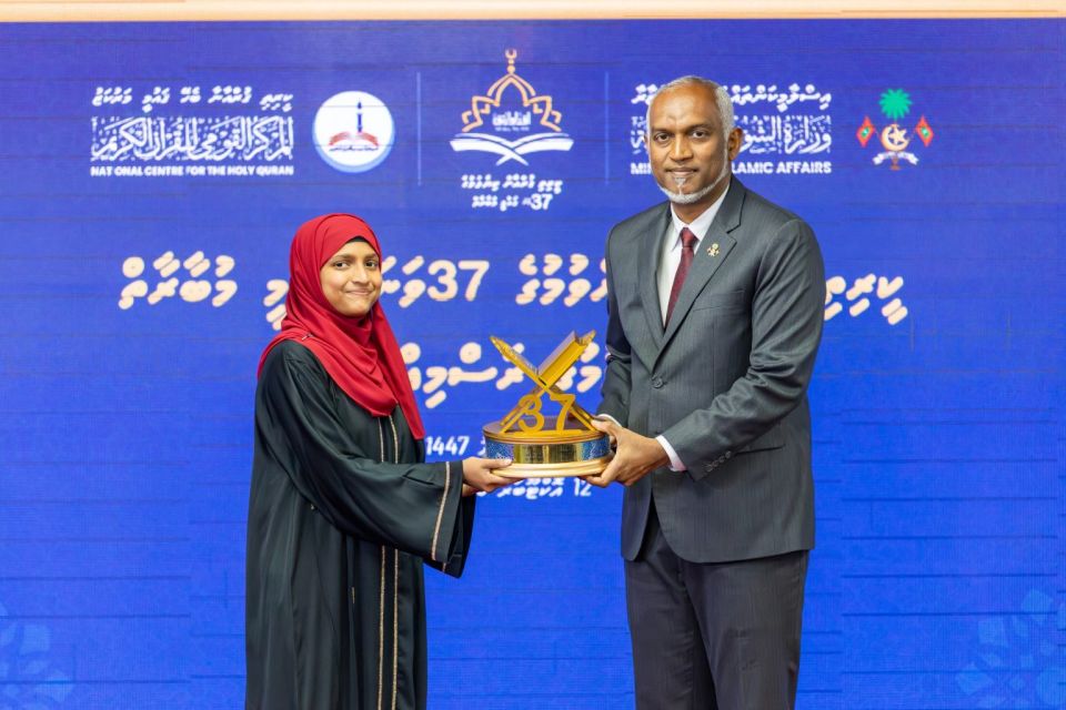 37 vana gaumee quru'an mubaaraathuge ranvanathah Shaya, Shaba adhi Shaim ah