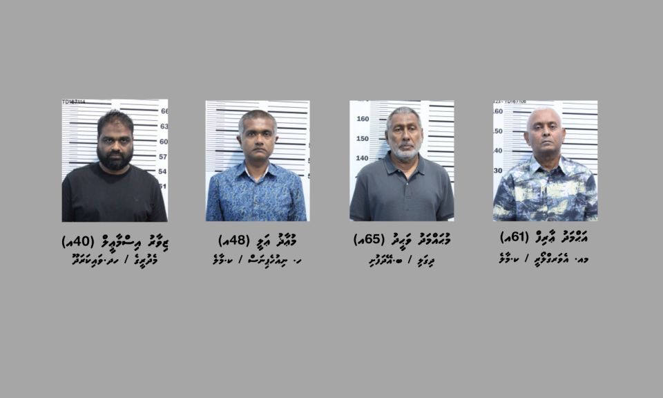Cigeratte vakkan: Aattey aai Zivaaru 15 dhuvahah bandhukuri iru Dhigali bandhu kuree 10 dhuvahah 
