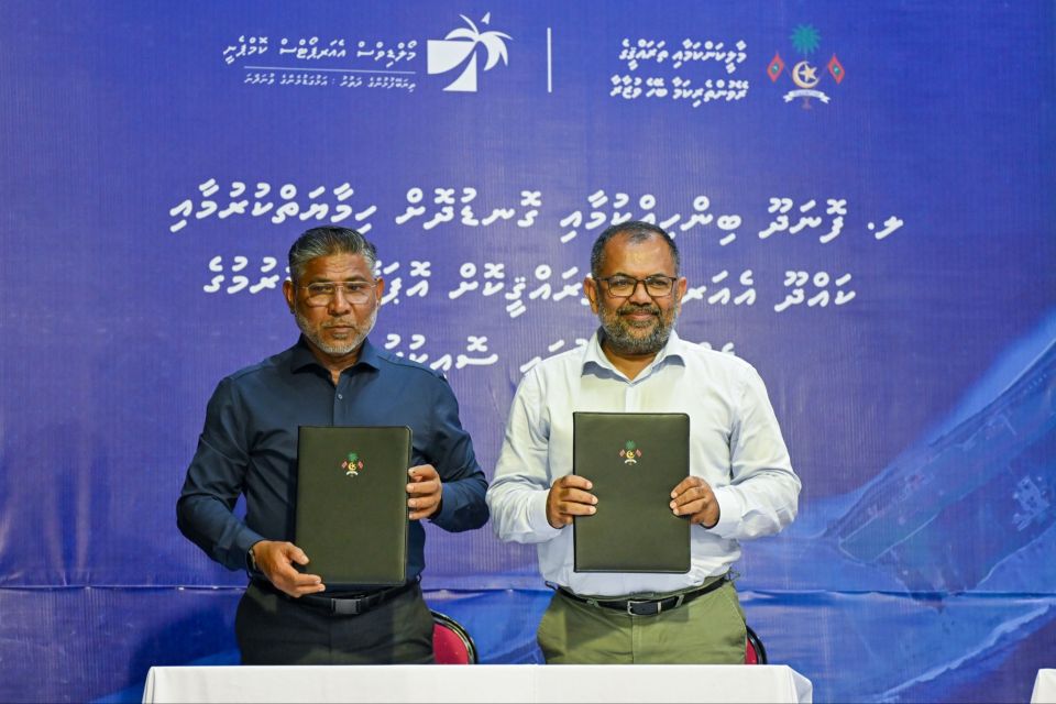 Kadhdhoo Airport international fenvarah tharaggge kuranee