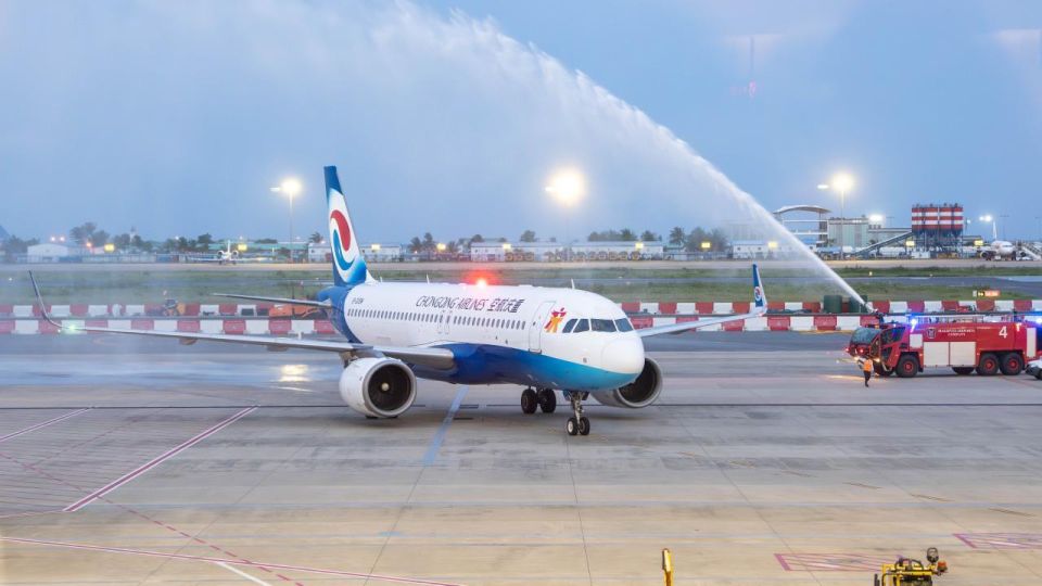 VIAge terminal 1in Chongqing adhi birtish airline ah hidhumaiy dheyn fashaifi