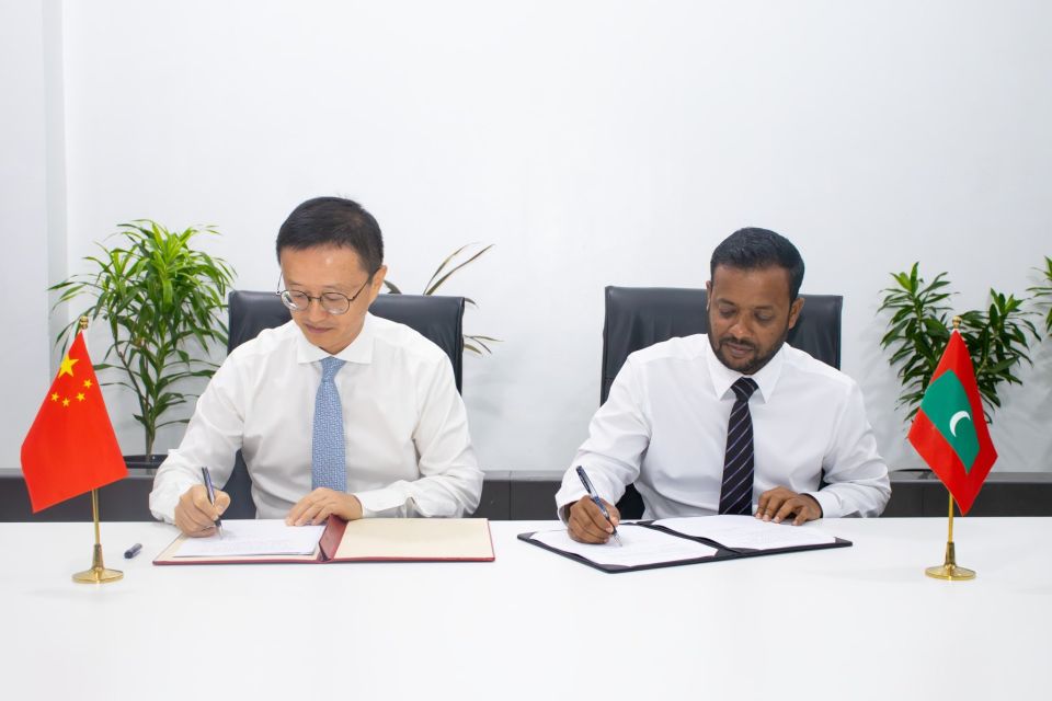 Male aai Villimale ge maguthakuge design maruhalaa fashan China aaeku soekoffi 