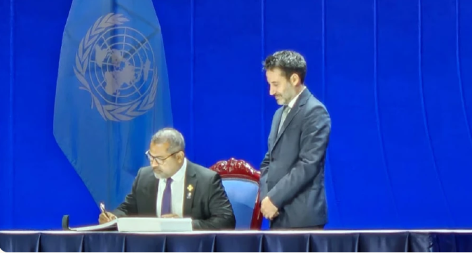 United Nations Convention against cyber crime gai Rajje in Soi kohfi