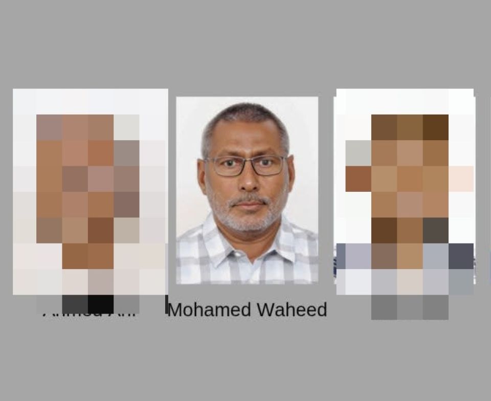 Cigarette vakkan: Shareeaiy nimen dhen Dhigali bandhu koffi