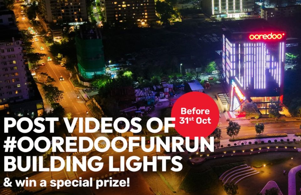 Fun run ah Ooredoo building dhillaifi! video share kohggen haassa inaameh hoadhumuge furusathu