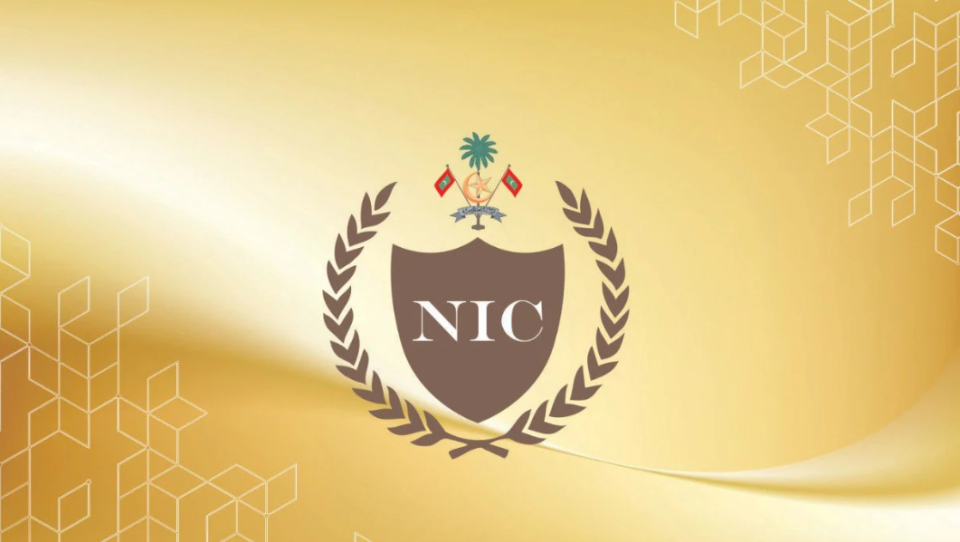 National intergrity commission ge member kamah 4 beyfulhaku ayyan koffi