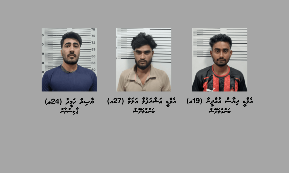 Gina adhadhehge banguraa fulhithakakaaeku Hulhumale' in 3 meehaku hayyarukohfi