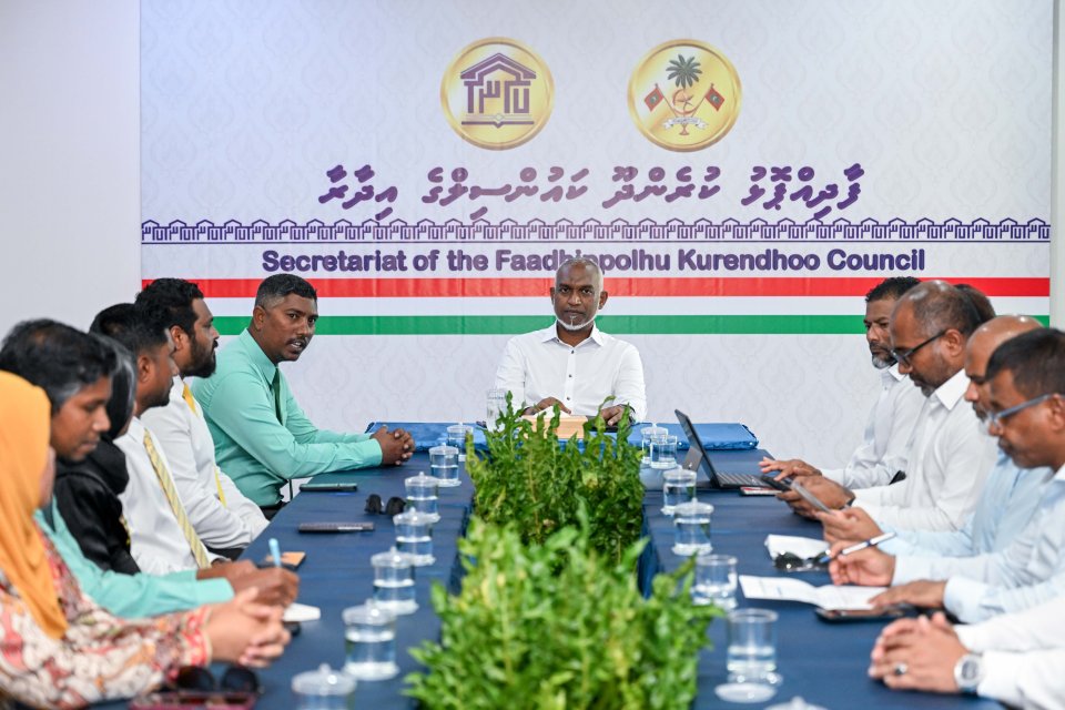Harmonized pay structure to align local government employees with civil service ranks: President