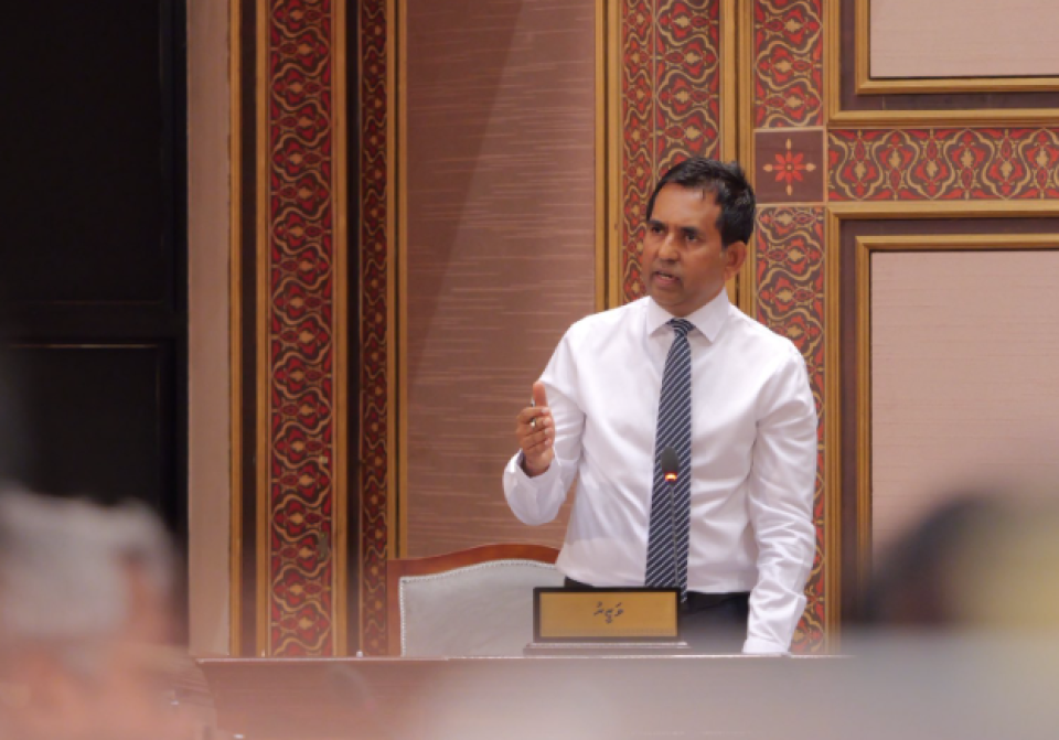 Mi sarukaarun faisaa chaapeh nukuraane, MDP in ves dhen nukuraathi