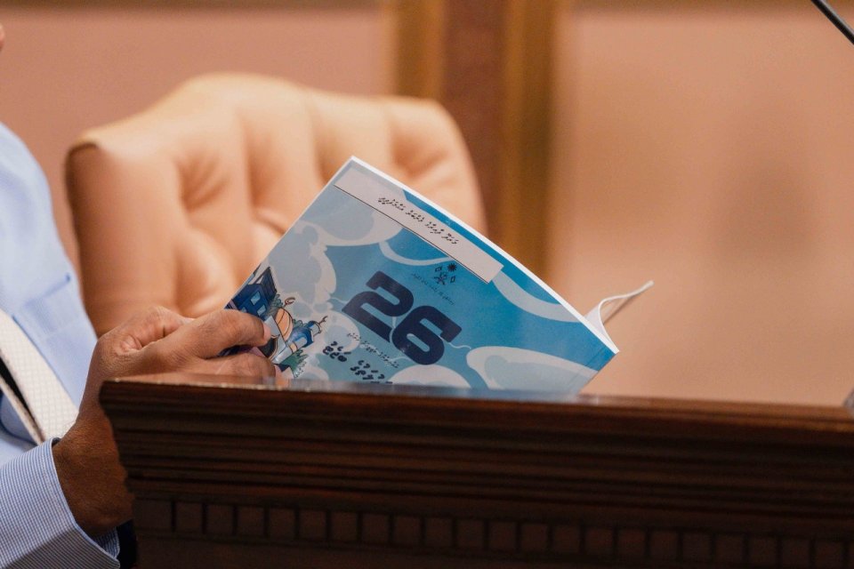 Budget 2026: Govt proposes an annual budget of MVR 64.2 billion