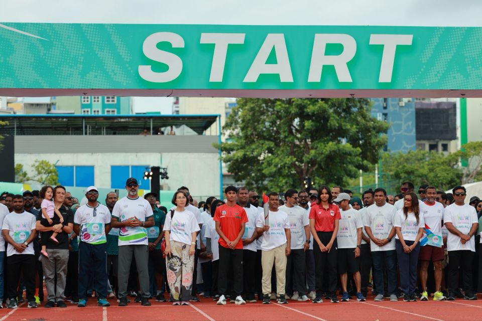 Dhunfathaa dhekolhah baavvaa dhuvun 24 gadi irah