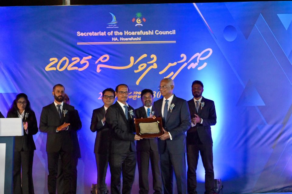 Hoarafushi councilun dhey