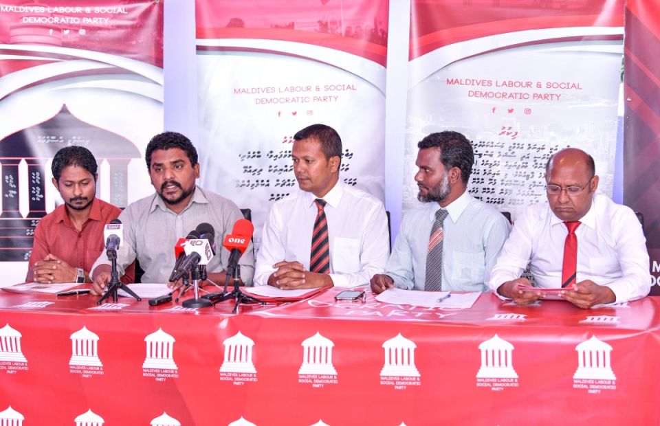 Party thakuge dhaftharugai MLSDP alun himanaifi