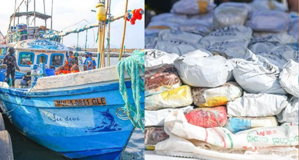 Lanka boat ah 355 kilo drug baru kureee rajje sara'hadhun noon kamah fuluhun bunefi