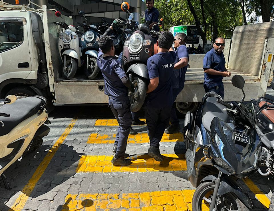 Gavaaidhaa hilaafah park kohfai hunna ulhandhu thah: iyye ekanives 70 cycle tow kuri