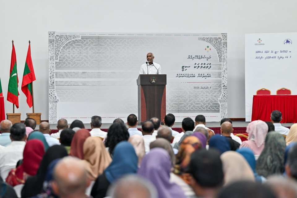 President urges authorities to liaise with the National Pay Commission to ease employee concerns