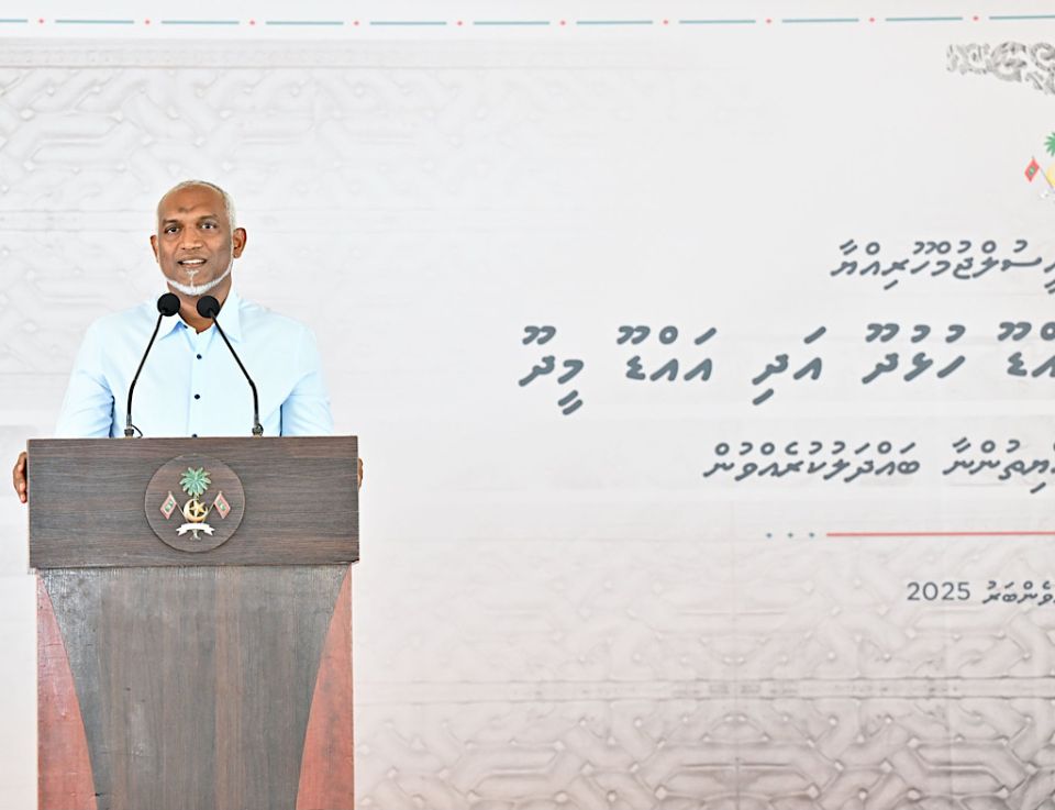 Idhaaree gothun Hulhudhoo adhi Meedhoo vakikurumakee 2 rashuge tharahgeege feshun: Raees