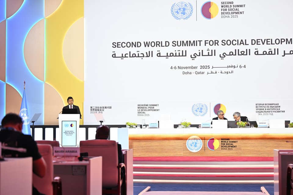 Vice President concludes official visit to Doha