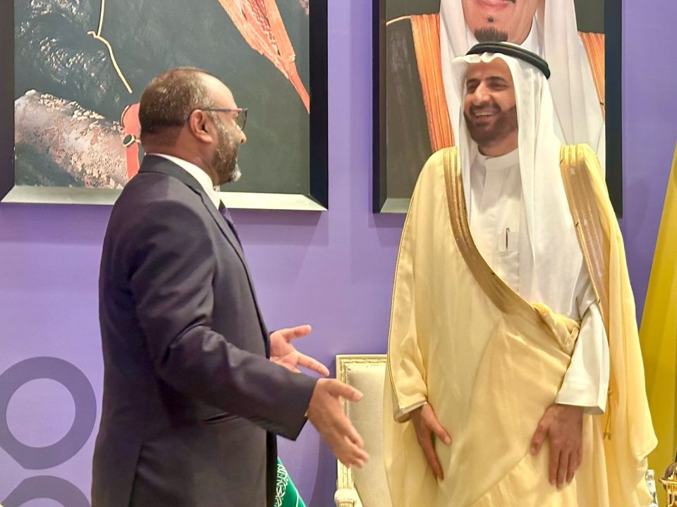 Gaumuthakun beynun nukoh hunna hajj quarter Hajju mubaashir initiative in hodhumah mashvaraa kohfi